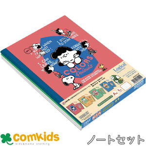 XCOEWJm[g Z~B5 Xk[s[ JtR~bN 4P 4Zbg@NCB512A-4P iJoV yʃm[g@Z~B5@Ar@[@wZ@w s[ibc@SNOOPY@LN^[@m