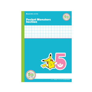 |PbgX^[ZNV@5mmr [_[r VEm[g@PS-5 5mmr m[g@Sȁ@m[g@w@[@|P@sJ`E@3N@4N@5N@6N