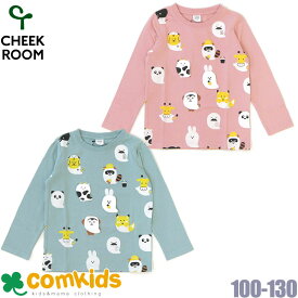 CHEEK ROOM チークルーム 知育ルーム 動物おばけロングTシャツ ベビー キッズ 子供服 長袖Tシャツ