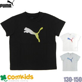 PUMA プーマ ESS+ MX キャット リラックス SS 半袖 Tシャツ キッズ Tシャツ ジュニア スポーツ　トレーニングウェア　運動　部活　合宿　修学旅行 子供用