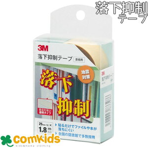 }e[v25mmX1D8m 3M@X[G@hЗpi@ЊQ΍@nk΍@kБ΍@Ip@h~