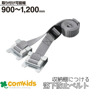 [Iɂ闎h~xg1200 LOW RB1200@ЊQ΍@hЗpi hЃObY@nk΍