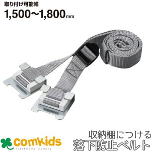 [Iɂ闎h~xg LOW RB1800@ЊQ΍@hЗpi hЃObY@nk΍