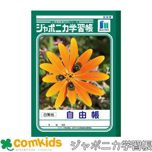 W|jJwK R@n VEm[g@JL-71 @Rm[g@w@[@3N 4N 5N 6N