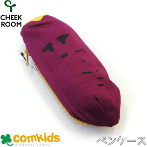 CHEEK ROOM `[N[ m烋[ 邢yP[X M@y|[`@@[ ct ʉObY wZ w