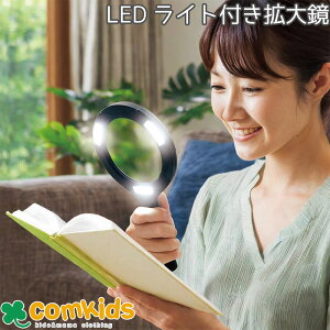 LEDCgtg勾@AXL-684 ANZ@[y@ዾ@Ǐ@X}zdl@펞Cg@dr@P3dr@PxCOBCg