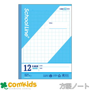 XN[CvX@Z~B5 12mmr {m[g AsJ@LSP12B SȖځ@m[g@w@[ w2N@w3N@w4N@w5N