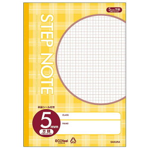 Xebvm[g r5~ N111 N112 N113 N114 TNNpX SȖڃm[g@w@[@5mmr 10mm