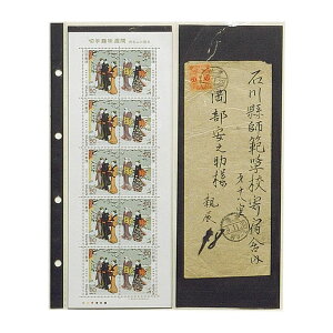 RNVXyA[ e[W[ CA-302S CA-303S CA-304S CA-321S [@XyA|Pbg@`Pbg@؎ nKL@@LOԌ X^vXyA[