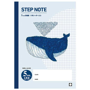 Xebvm[g r5~ NG501 NG502 NG503 NG504 NG505 TNNpX SȖڃm[g@w@[@5mmr 10mm