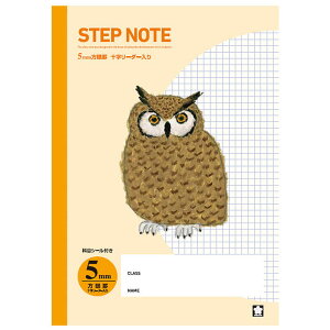 Xebvm[g r5~ NG501 NG502 NG503 NG504 NG505 TNNpX SȖڃm[g@w@[@5mmr 10mm