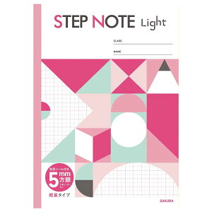 Xebvm[gCg yʕr5~ NL510 NL511 NL512 NL513 NL514 NL515 TNNpX SȖڃm[g@w@[@5mmr 10mm