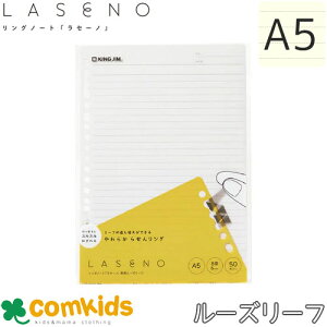 Om[guZ[mv LASENO p[Y[t A5 400-50 LOW Om[g @׋@wm[g@rWlX@wZ@Z@[