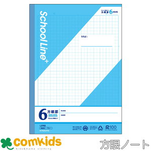 XN[CvX@Z~B5 6mmr 12mm {m[g AsJ@LSP6B SȖځ@m[g@w@[ w4N@w5N@w6N