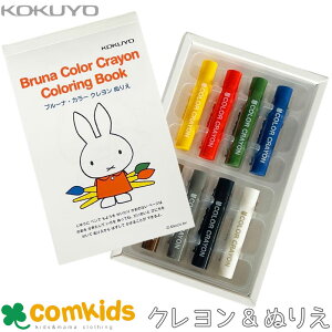 u[iEJ[Nʂ肦@RN@KE-AC42 N@NpX@LbY@q@ށ@wZ@m@ct ۈ牀@Aw@~btB[