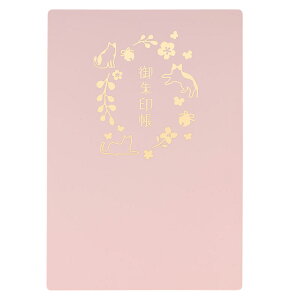 u󒠁@Lihit Lab qgu t@C  |Pbg  Ao