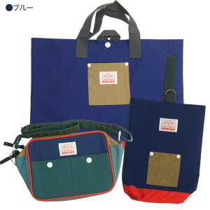 y25AWnew!zobOZbgMULTI OCEAN&GROUND I[VAhOEh ʉobOZbg MULTI V_[obO G{ ct ʉObY w j̎q 񂰑 w mÁ@}obO