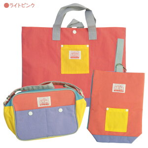 y25AWnew!zobOZbgMULTI OCEAN&GROUND I[VAhOEh ʉobOZbg MULTI V_[obO G{ ct ʉObY w j̎q 񂰑 w mÁ@}obO