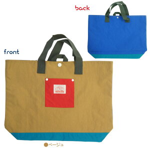 OCEAN&GROUND �I�[�V�����A���h�O���E���h ���b�X���o�b�OMULTI �G�{�� �c�t�� �ʉ��O�b�Y ���w���� �j�̎q�@���̎q�@��񂰑� ���w�� ���m�Á@�}���o�b�O �g�[�g�o�b�O