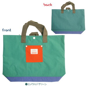 OCEAN&GROUND I[VAhOEh bXobOMULTI G{ ct ʉObY w j̎q@̎q@񂰑 w mÁ@}obO g[gobO