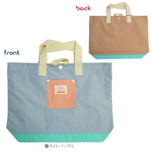 OCEAN&GROUND �I�[�V�����A���h�O���E���h ���b�X���o�b�OMULTI �G�{�� �c�t�� �ʉ��O�b�Y ���w���� �j�̎q�@���̎q�@��񂰑� ���w�� ���m�Á@�}���o�b�O �g�[�g�o�b�O