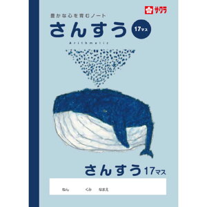 񂷂17}Xm[gNP4TNNpX