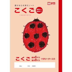 6^8}XRm[gNP20TNNpX