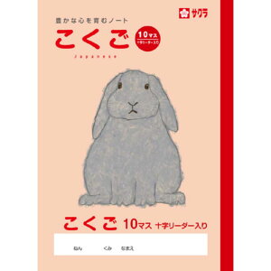 10}XRm[gNP23TNNpX