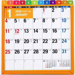 E138�F�G�R�J�����_�[���A6�ό^ �������X