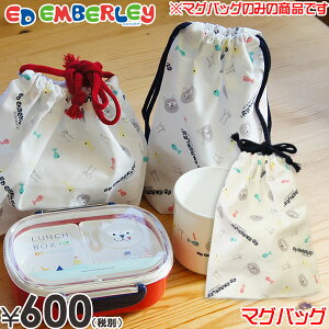 ED EMBERLEY GhEGo[ OLbg@}OobO ObY Rbv Rbv܃TCY̋В ct ʉObY w