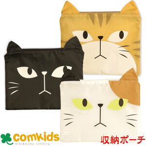 CAT[|[`S Xg[WobO G oYEoYjAMtg ނXgbJ[