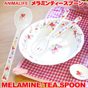 [n[g ~eB[Xv[ LbY q H HXv[ɂ