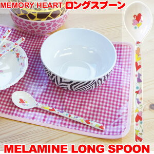 [n[g ~O[Xv[ LbY q H HXv[ɂ