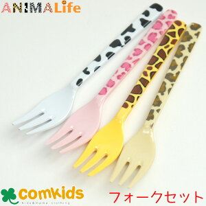 ANIMALIFE Aj}Ct ~P[LtH[N4{Zbg LbY q H HEfU[gtH[Nɂ