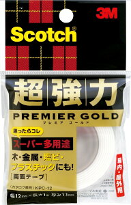 ͗ʃe[vv~AS[h12x1 KPC-12 X[G ʃe[v