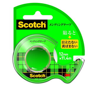 fBOe[v12mm CM-12 X[G fBOe[v