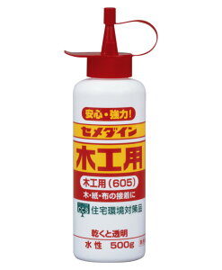 ؍Hp605@|500gyƁz AE-196 Z_C ؍Hpڒ