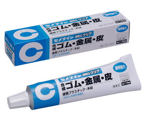 GNA[@170mlyƁz CA-165 Z_C prʐڒ