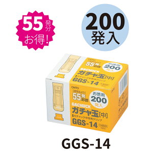 �K�`���ʒ��^�����p200���� GGS-14 �I�[�g �K�`����