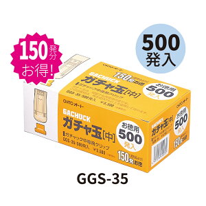K`ʒ^p500 GGS-35 I[g K`