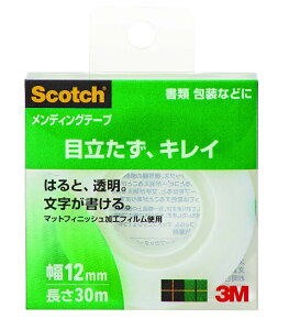 fBOe[viP[Xj 810-1-12C X[G fBOe[v