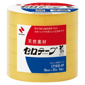 Ze[v@1835@5P CT-1835-5P j`o Zne[v