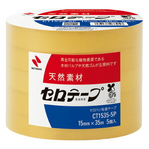 Ze[v@1535@5P CT1535-5P j`o Zne[v