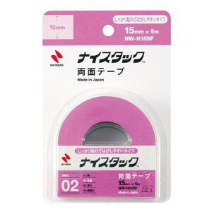 iCX^bN@NW|H15SF NW-H15SF j`o ʃe[v