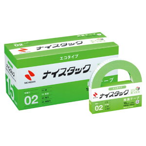 iCX^bNGRiRju{bNXTM NWBB-15ECO j`o ʃe[v