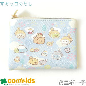 キャラクター ティッシュケース かわいい その他のキッズバッグの人気商品 通販 価格比較 価格 Com