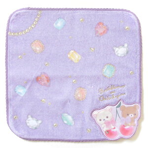 bN} ~j^I nJ` ~j^I qp LbY ^InJ` ʉ