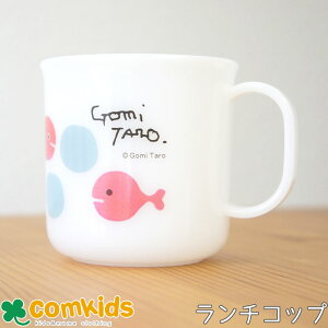 yzZ[z񂬂傪ɂ `Rbv ܖY 񂬂傪 LbY q H vRbv }OJbv