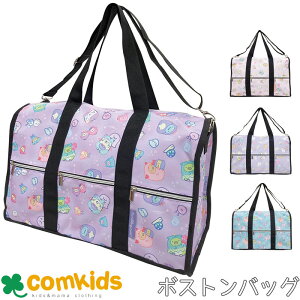 ݂R炵@{XgobO q LbY {XgobO X|[cobO sJo ct ۈ牀 ̎q w LN^[