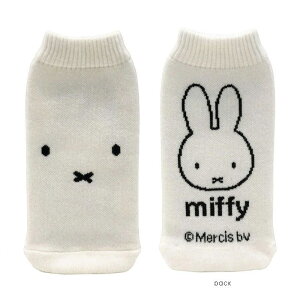 BOTOCO �{�g�R Dick Bruna �~�b�t�B�[ �^�I�� �|�[�` �y�b�g�{�g���J�o�[ miffy